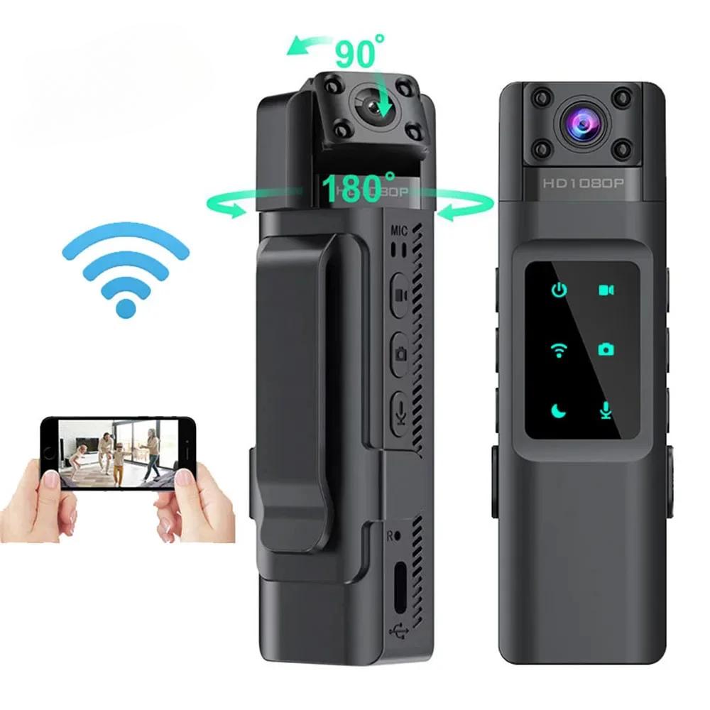 Міні-камера з точкою доступу Wi-Fi 1080P Портативний цифровий відеореєстратор Натільна камера Нічне бачення DVR Мініатюрна відеокамера Дайвінг-камера Without TF Card
Міні-камера з точкою доступу Wi-Fi 1080P Портативний цифровий відеореєстратор Натільна камера Нічне бачення DVR Мініатюрна відеокамера Дайвінг-камера Without TF Card