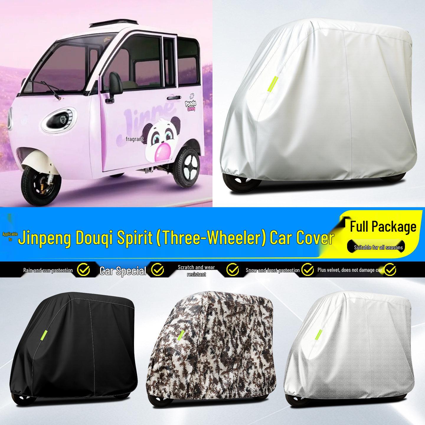 Jinpeng Douqi Electric Tricycle Cover: Waterproof Sun & Rain Protection with Decorative Accessories Aluminum Silver Checker 4X Cover
Jinpeng Douqi Electric Tricycle Cover: Waterproof Sun & Rain Protection with Decorative Accessories Aluminum Silver Checker 4X Cover
