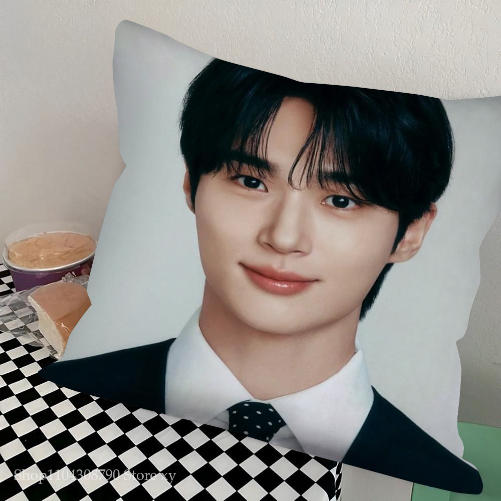 Korean Celebrity Byeon Wooseok Pillow Case Square Pillow Bedroom Sofa Leisure Comfort Cushion Car Living Room Home Decoration 16x16Inch
Korean Celebrity Byeon Wooseok Pillow Case Square Pillow Bedroom Sofa Leisure Comfort Cushion Car Living Room Home Decoration 16x16Inch