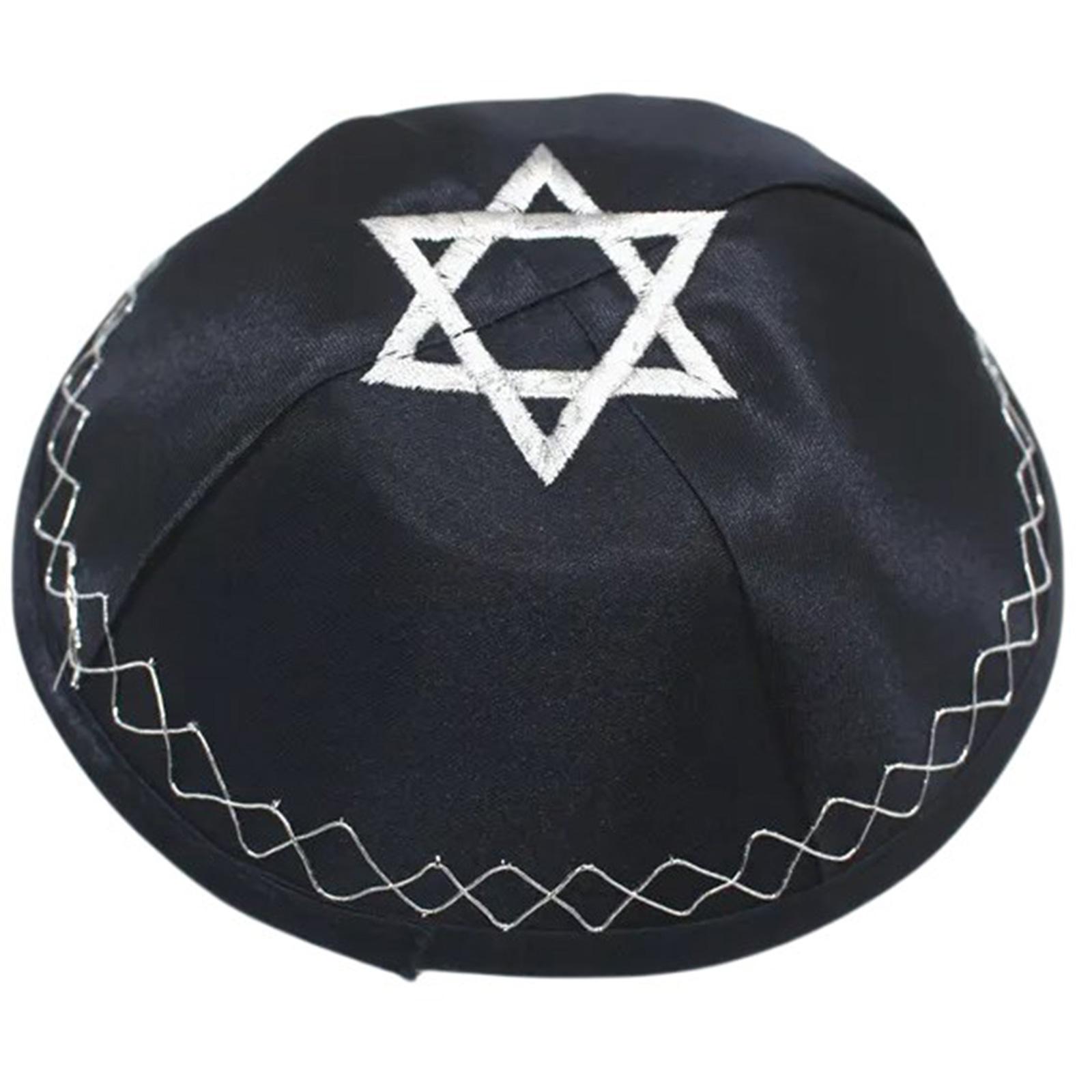 Embroidered Kippah Hat for Israel Adult Jewish Caps Breathable Cotton Round Caps Yarmulke Hat Ethnic Israeli Yarmulke Hat 1
Embroidered Kippah Hat for Israel Adult Jewish Caps Breathable Cotton Round Caps Yarmulke Hat Ethnic Israeli Yarmulke Hat 1