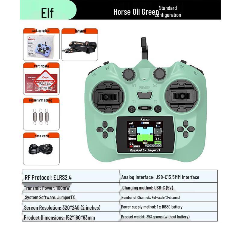 JUMPER-XYZ Little Elf ELRS 2.4G FPV Remote Controller
JUMPER-XYZ Little Elf ELRS 2.4G FPV Remote Controller