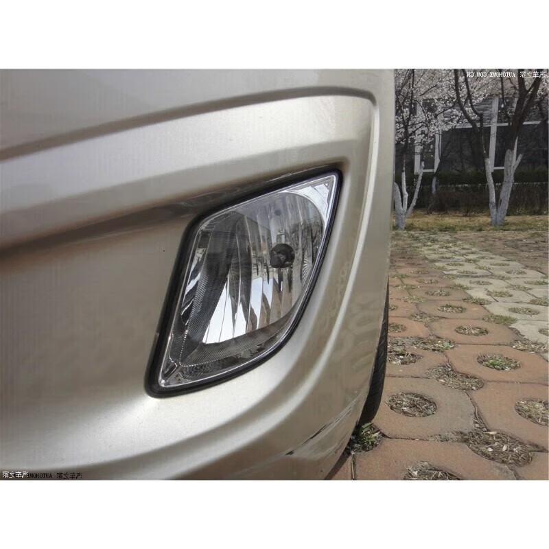 Compatible with 2008-2014 Beijing Hyundai Verna Front Headlight Assembly & Left/Right Front Bumper. Single Pack
Compatible with 2008-2014 Beijing Hyundai Verna Front Headlight Assembly & Left/Right Front Bumper. Single Pack
