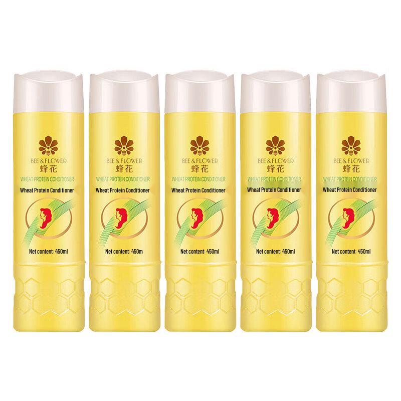 Fenghua Питательный кондиционер для волос с протеинами пшеницы и шелком (5-Pack)
Fenghua Питательный кондиционер для волос с протеинами пшеницы и шелком (5-Pack)