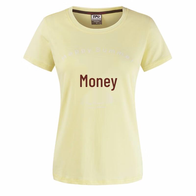 TFO Women s Printed Cotton T-Shirt S
TFO Women s Printed Cotton T-Shirt S
