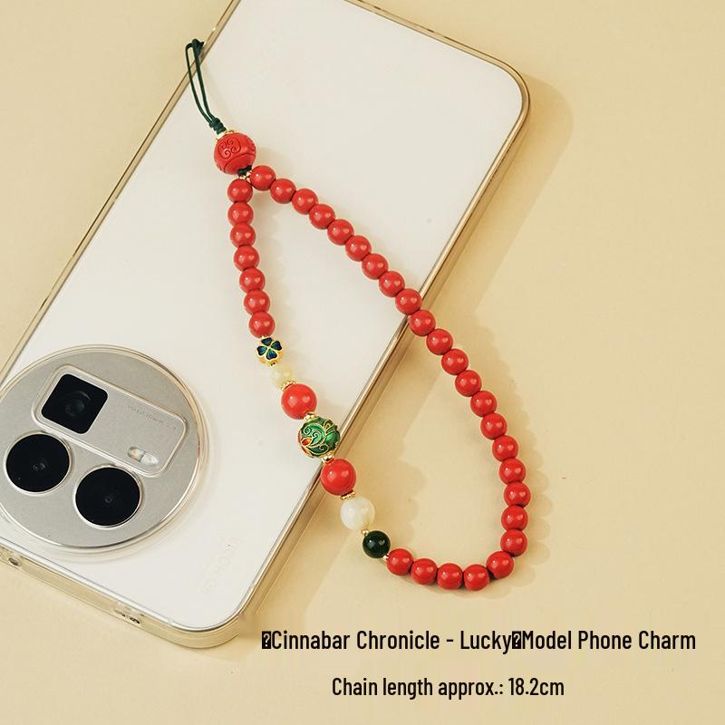 Ran Pu Women s High-End Cinnabar Beaded Phone Lanyard: Original Chinese Style Wrist Strap with Pendant
Ran Pu Women s High-End Cinnabar Beaded Phone Lanyard: Original Chinese Style Wrist Strap with Pendant