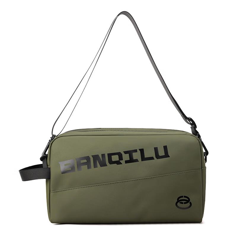 MDNG Lightweight Gym & Travel Duffel Bag
MDNG Lightweight Gym & Travel Duffel Bag