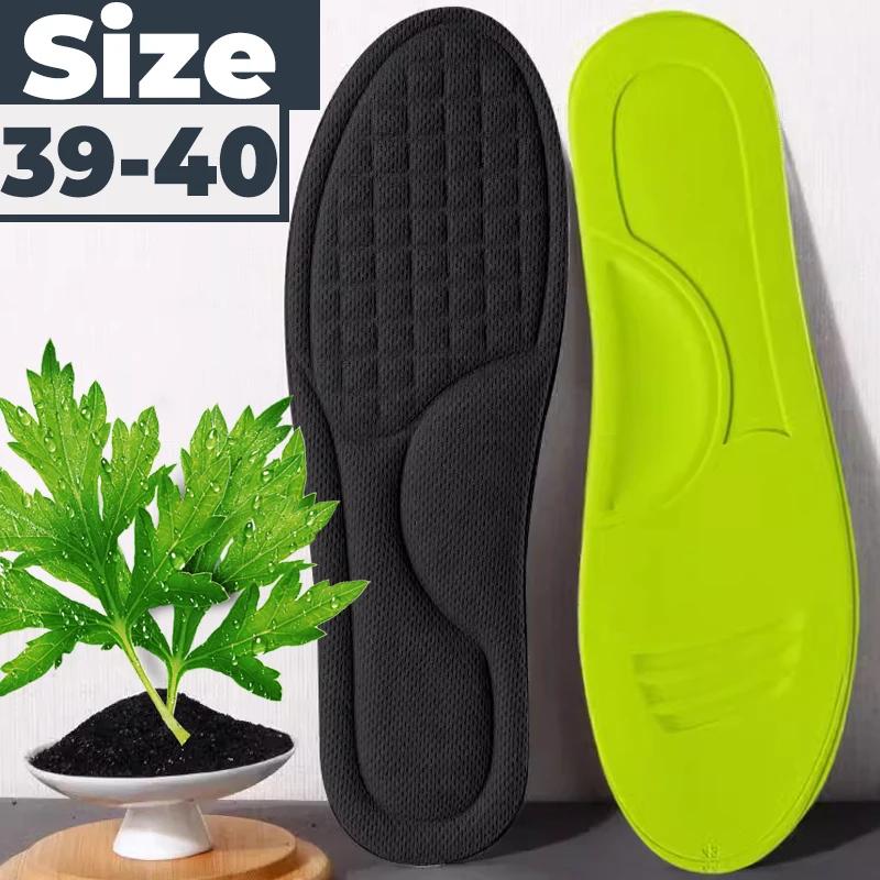 2/20Pcs Soft Memory Foam Orthopedic Insoles Deodorizing Insole for Shoes Sports Absorbs Sweat Antibacterial Shoe Accessories 1pair
2/20Pcs Soft Memory Foam Orthopedic Insoles Deodorizing Insole for Shoes Sports Absorbs Sweat Antibacterial Shoe Accessories 1pair
