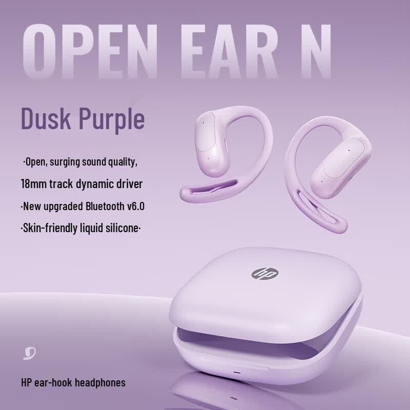 HP Open Ear N Ear-Hook Wireless Sports Headphones Ear N Series
HP Open Ear N Ear-Hook Wireless Sports Headphones Ear N Series