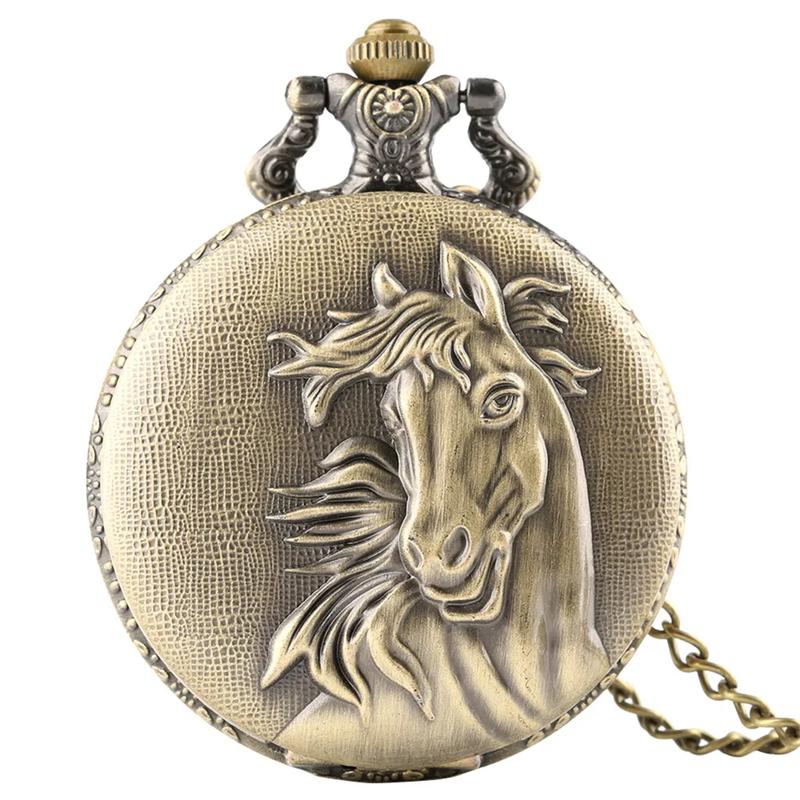New vintage vintage horse pattern quartz large necklace pocket watch digital face dial cheap gift бронзовый
New vintage vintage horse pattern quartz large necklace pocket watch digital face dial cheap gift бронзовый
