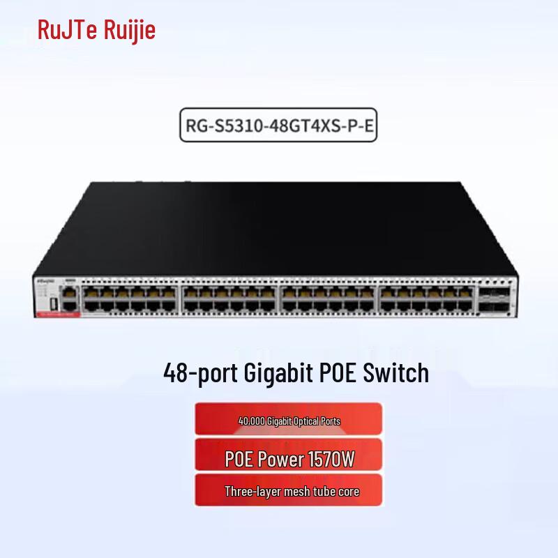 Ruijie RG-S5310-48GT4XS-P-E 48-Port Layer 3 Managed PoE Switch
Ruijie RG-S5310-48GT4XS-P-E 48-Port Layer 3 Managed PoE Switch