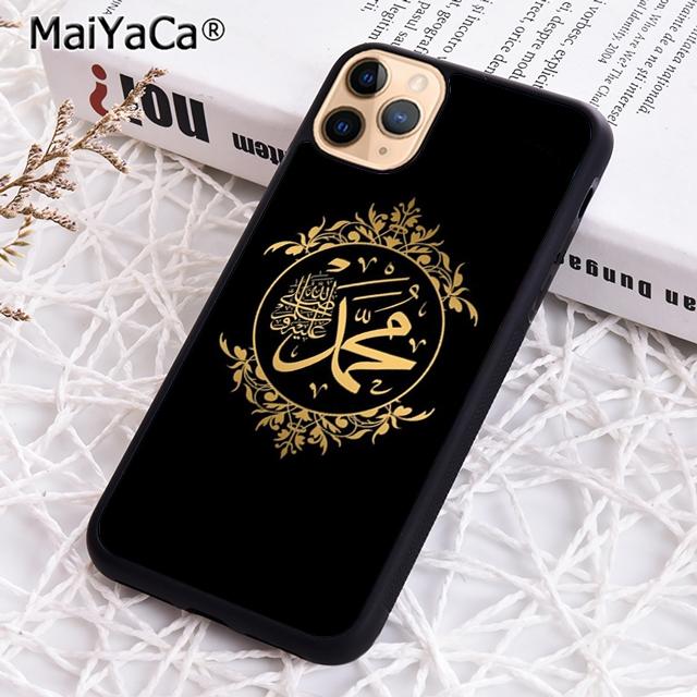 muslim surah ikhla Phone Case For iPhone 17 Air 16 pro max 15 14 plus 12 13 Shell Cover coque iPhone 12or12pro
muslim surah ikhla Phone Case For iPhone 17 Air 16 pro max 15 14 plus 12 13 Shell Cover coque iPhone 12or12pro