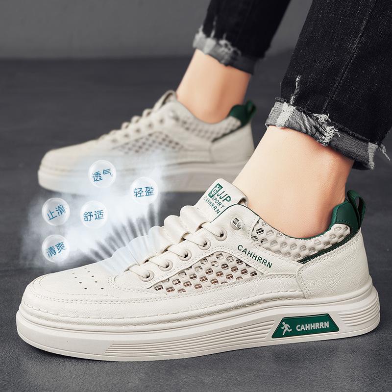 Summer new men s low-top mesh shoes board shoes casual little white shoes fashion thick-soled breathable student tide shoes 39
Summer new men s low-top mesh shoes board shoes casual little white shoes fashion thick-soled breathable student tide shoes 39