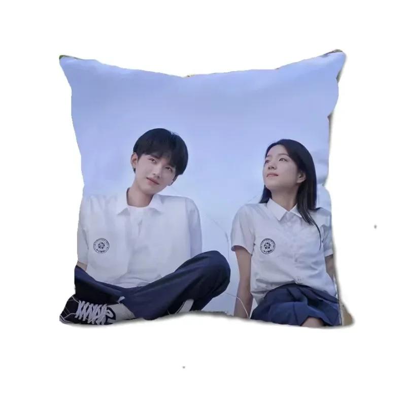 Zhou Yiran Zhuang Dafei HD Poster Double-sided Printed Pillowcase TV You Are Desire Drama Stills Home Car Decor Cushion Cover 30x30cm
Zhou Yiran Zhuang Dafei HD Poster Double-sided Printed Pillowcase TV You Are Desire Drama Stills Home Car Decor Cushion Cover 30x30cm