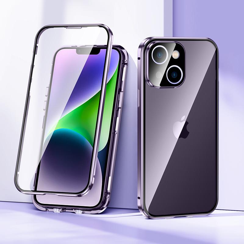 For iPhone 14 Anti-Scratch Phone Case Full Guard Shockproof Case Magnetic Metal Frame+Tempered Glass Phone Cover with Self-Locking Buckle Blue
For iPhone 14 Anti-Scratch Phone Case Full Guard Shockproof Case Magnetic Metal Frame+Tempered Glass Phone Cover with Self-Locking Buckle Blue