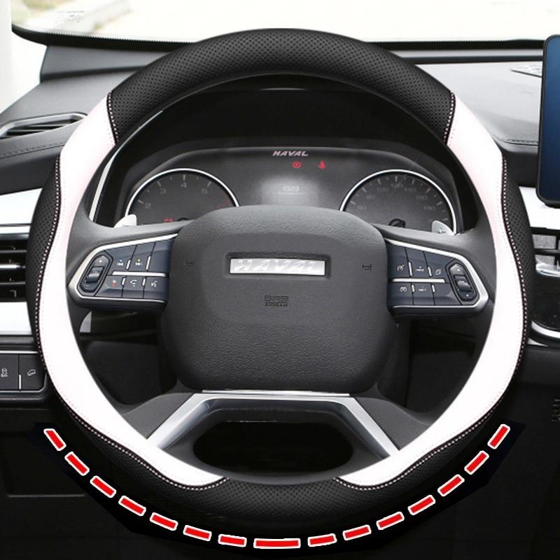 For Haval Menglong Raptor 2026-2026 Car Steering Wheel Cover Leather Ultra-thin Anti Slip Car Handle Covers Interior Accessories
For Haval Menglong Raptor 2026-2026 Car Steering Wheel Cover Leather Ultra-thin Anti Slip Car Handle Covers Interior Accessories