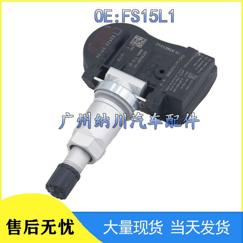 Compatible Tesla TPMS Tire Pressure Sensor FS15L1 NEVOSA
Compatible Tesla TPMS Tire Pressure Sensor FS15L1 NEVOSA