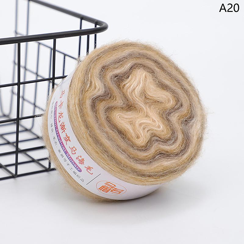 Градиентная разноцветная мохеровая разноцветная радужная пряжа 165 метров, ручная работа, мягкая пряжа для вязания крючком свитера, куртки