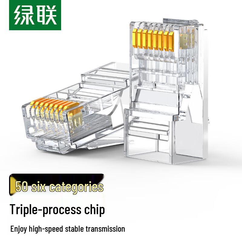 UGREEN Cat6 RJ45 Gold-Plated Network Connectors
UGREEN Cat6 RJ45 Gold-Plated Network Connectors