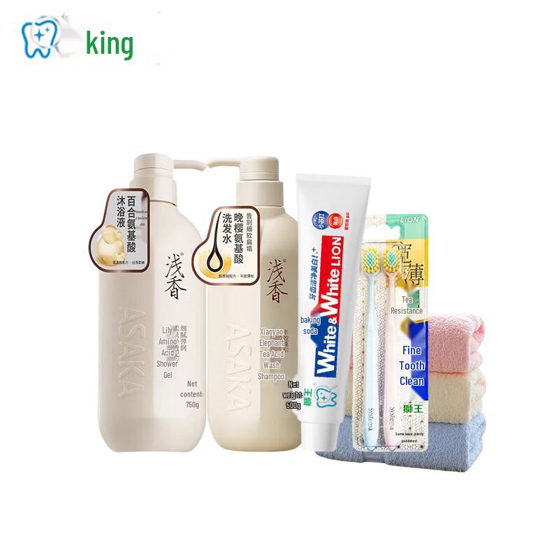 Lion Personal Care & Bath Gift Set
Lion Personal Care & Bath Gift Set