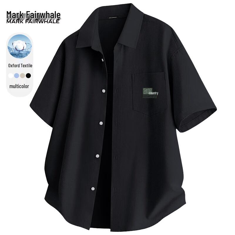 Mark Huafei Men s Japanese Style Oxford Short Sleeve Shirt XL
Mark Huafei Men s Japanese Style Oxford Short Sleeve Shirt XL