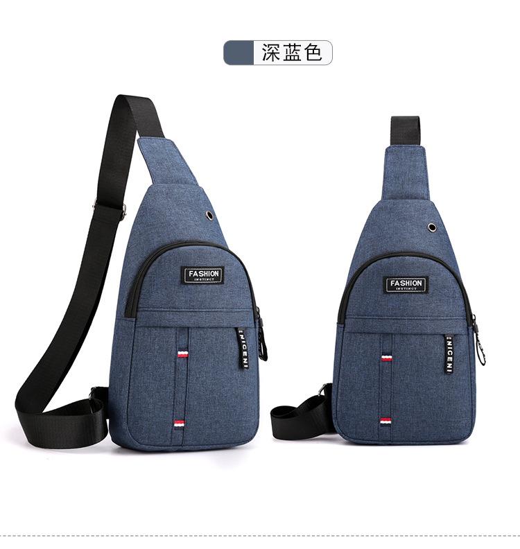 Casual Men S Chest Bag Business Shoulder Bag Messenger Bag Nylon Canvas Fashion Waist Bag Outdoor Sports Brand Shoulder Bag
Casual Men S Chest Bag Business Shoulder Bag Messenger Bag Nylon Canvas Fashion Waist Bag Outdoor Sports Brand Shoulder Bag