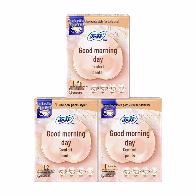 Sofie Good Morning Day Sanitary Pants
Sofie Good Morning Day Sanitary Pants