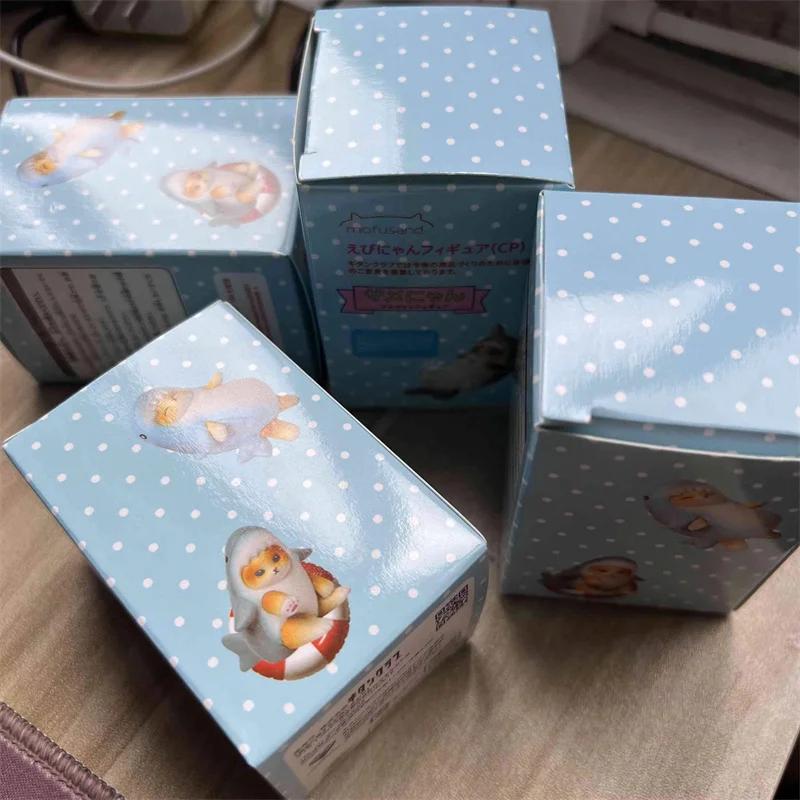 New Shark Cat Blind Box Cos Marine Organism Figures Toy Ornaments Dolls Fans Children Christmas Gift
New Shark Cat Blind Box Cos Marine Organism Figures Toy Ornaments Dolls Fans Children Christmas Gift