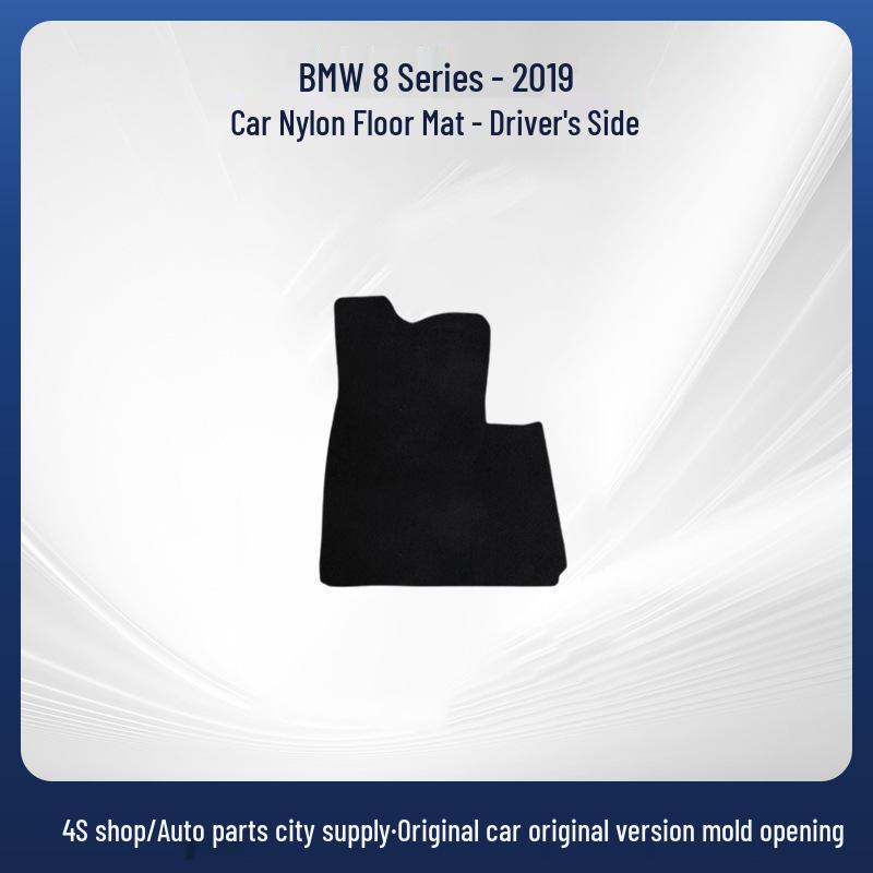 BMW 8 Series 2019 Right-Hand Drive Vehicle-Specific Nylon Floor Mats Black, 5mm Thick, Fabric Edged
BMW 8 Series 2019 Right-Hand Drive Vehicle-Specific Nylon Floor Mats Black, 5mm Thick, Fabric Edged