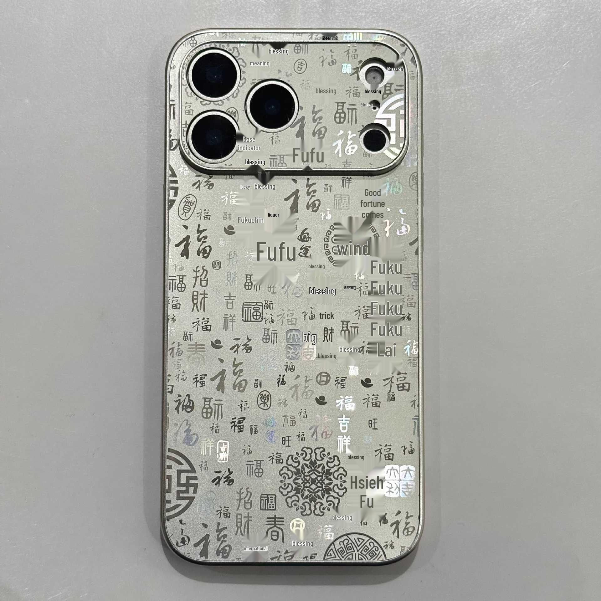 Apple 17 Pro Max Case: Year of the Horse Edition, Silver Gradient with Blessings, Elite Design for iPhone 17 Pro. iPhone 17
Apple 17 Pro Max Case: Year of the Horse Edition, Silver Gradient with Blessings, Elite Design for iPhone 17 Pro. iPhone 17