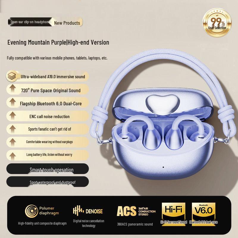 2026 M106 Wireless Bluetooth Clip-On Bone Conduction In-Ear Headphones with Long Battery Life
2026 M106 Wireless Bluetooth Clip-On Bone Conduction In-Ear Headphones with Long Battery Life