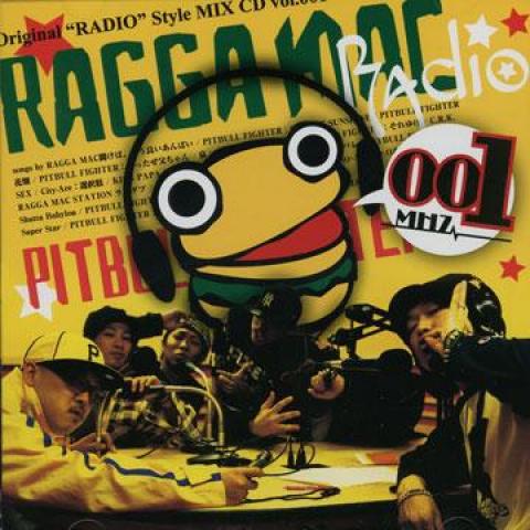 CD VARIOUS Ragga Mac Radio 001Mhz RMRB1001 Ragga Mac Recor 2008 Japan Japanese Club Dance
CD VARIOUS Ragga Mac Radio 001Mhz RMRB1001 Ragga Mac Recor 2008 Japan Japanese Club Dance