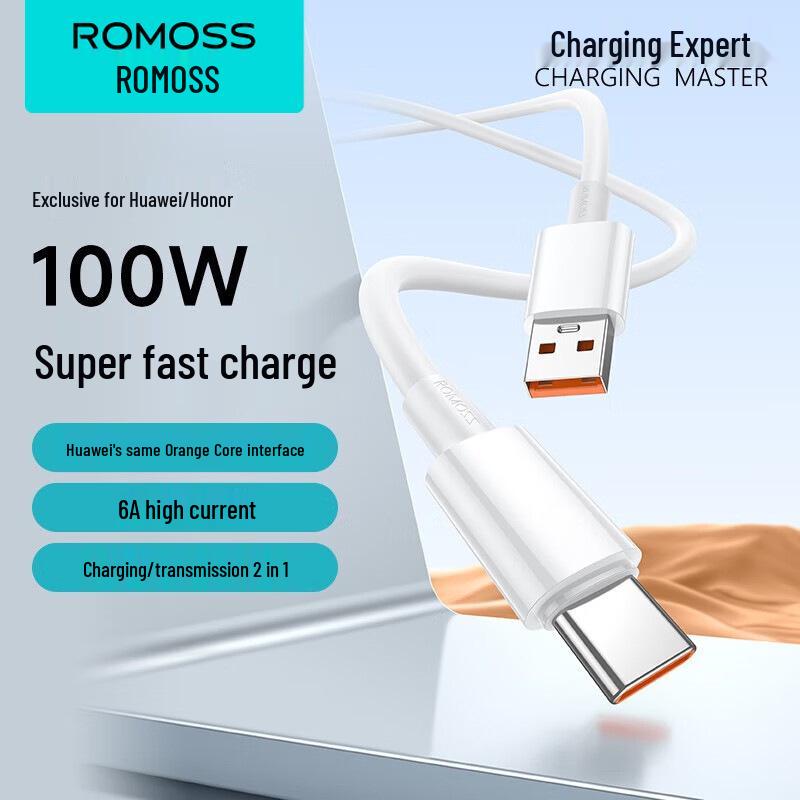 Кабель для быстрой зарядки USB Type-C Romoss длиной 2 м для Apple, Huawei, Samsung и Android.
Кабель для быстрой зарядки USB Type-C Romoss длиной 2 м для Apple, Huawei, Samsung и Android.