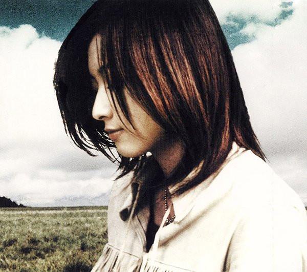 CD DO AS INFINITY - Heart AVCD30062PROMO Avex Trax 1999 Japan Dance & Electronica Used
CD DO AS INFINITY - Heart AVCD30062PROMO Avex Trax 1999 Japan Dance & Electronica Used