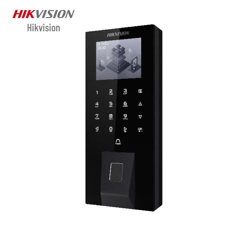 Hikvision All-in-one Facial Recognition Access Control Terminal CN plug (adapter included)
Hikvision All-in-one Facial Recognition Access Control Terminal CN plug (adapter included)