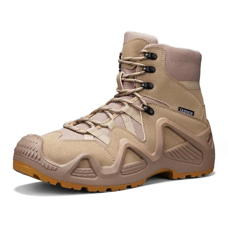 Outdoor Hiking Shoes Men’s Boots Combat Tactical Desert Male Field Hunting Climbing Training Waterproof Sneakers Sports Sh 42 хаки
Outdoor Hiking Shoes Men’s Boots Combat Tactical Desert Male Field Hunting Climbing Training Waterproof Sneakers Sports Sh 42 хаки