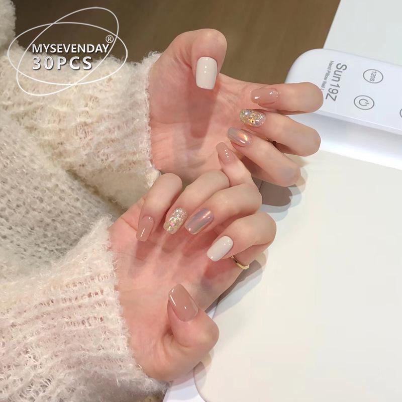 Xiaohongshu Cat Eye Color Block Flash Diamond Wearable Nail Art - Short Removable False Nails Handmade Nails M Size#10 pieces/bag
Xiaohongshu Cat Eye Color Block Flash Diamond Wearable Nail Art - Short Removable False Nails Handmade Nails M Size#10 pieces/bag