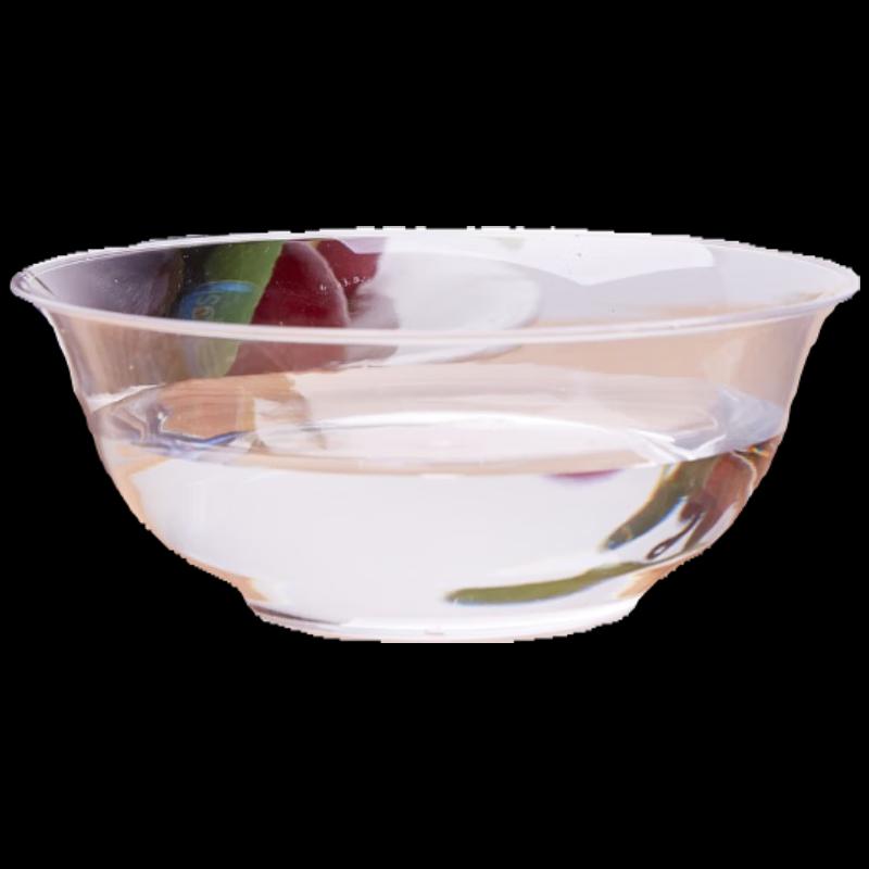 Haogongbang Disposable Clear Plastic Bowls (100-Pack)
Haogongbang Disposable Clear Plastic Bowls (100-Pack)