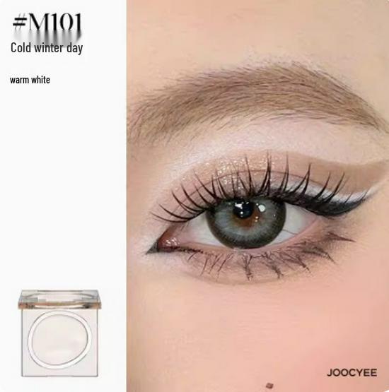 Joocyee Dreamy Smokey Eyeshadow Palette - Matte, Shimmer & Glitter Shades
Joocyee Dreamy Smokey Eyeshadow Palette - Matte, Shimmer & Glitter Shades