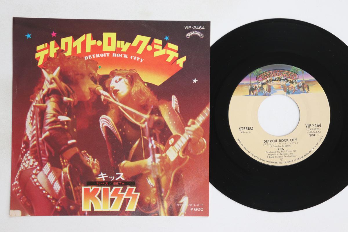 7inch Record KISS - Detroit Rock City / Beth VIP2464 CASABLANCA 1976 Japan Rock Used
7inch Record KISS - Detroit Rock City / Beth VIP2464 CASABLANCA 1976 Japan Rock Used
