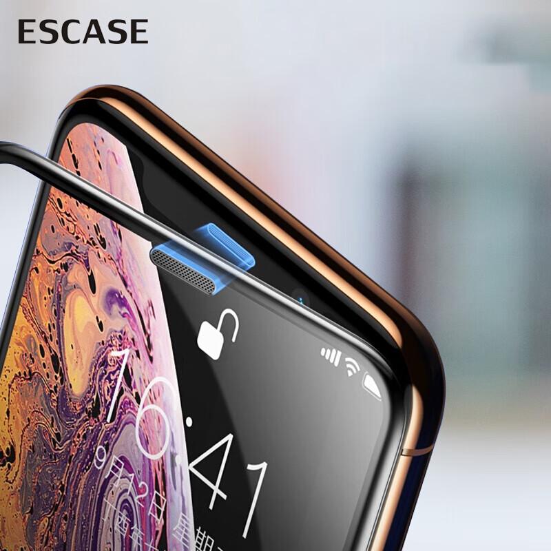 ESCASE Tempered Glass Screen Protector for iPhone Full Screen Coverage with Dust-Proof Net
ESCASE Tempered Glass Screen Protector for iPhone Full Screen Coverage with Dust-Proof Net