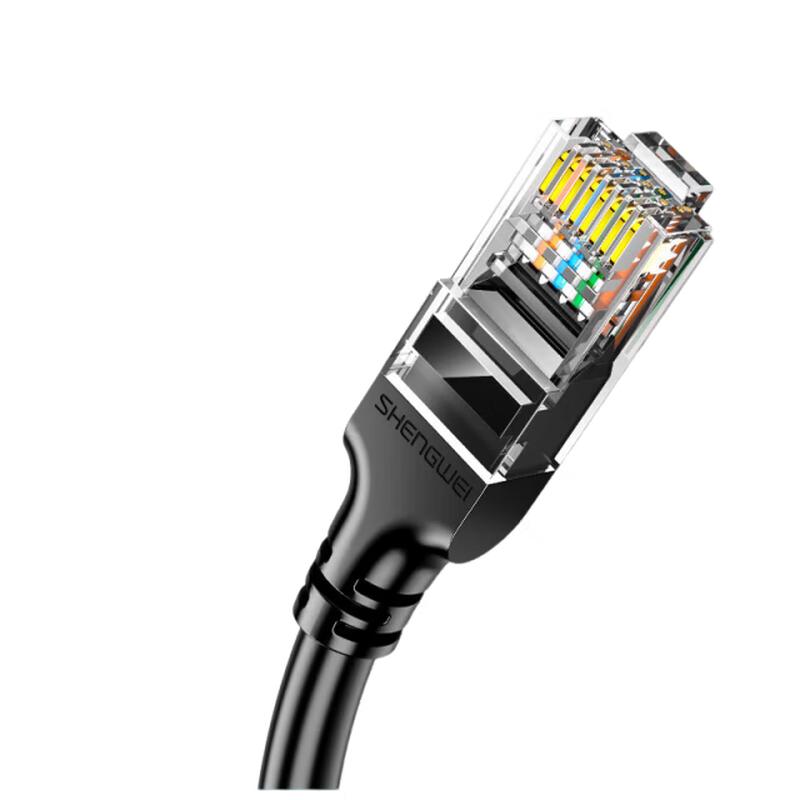 Shengwei Cat6 Unshielded Network Patch Cable
Shengwei Cat6 Unshielded Network Patch Cable