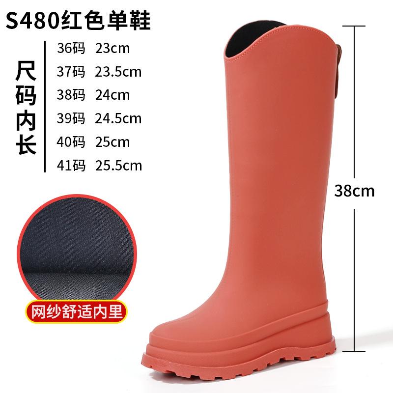 Japanese platform boots women s knight boots women s waterproof and non-slip rain shoes outdoor fashion high boots Martin boots 41
Japanese platform boots women s knight boots women s waterproof and non-slip rain shoes outdoor fashion high boots Martin boots 41