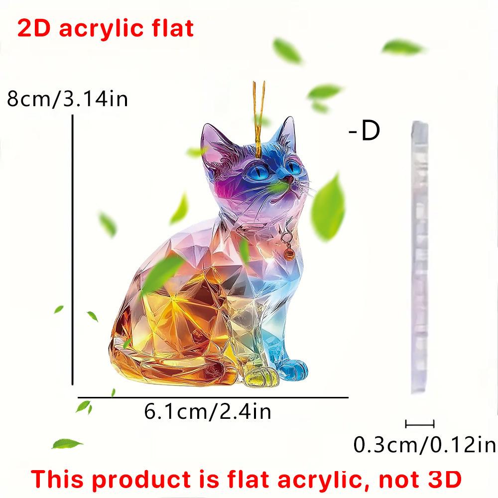 Colorful 2D Animal Acrylic Pendant Ornament for Car Gold thread
Colorful 2D Animal Acrylic Pendant Ornament for Car Gold thread