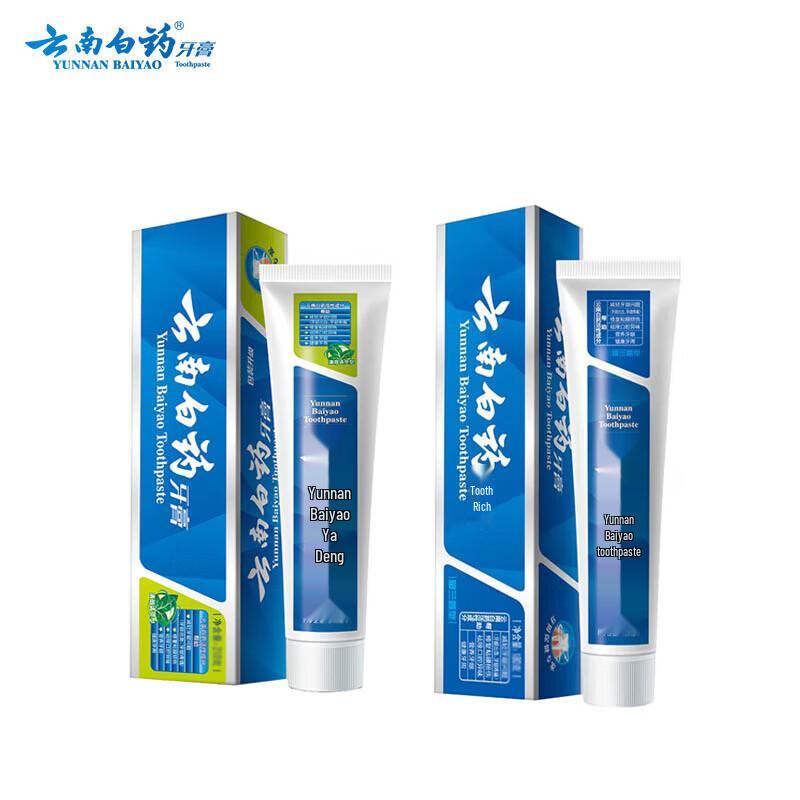 Yunnan Baiyao Toothpaste Set
Yunnan Baiyao Toothpaste Set