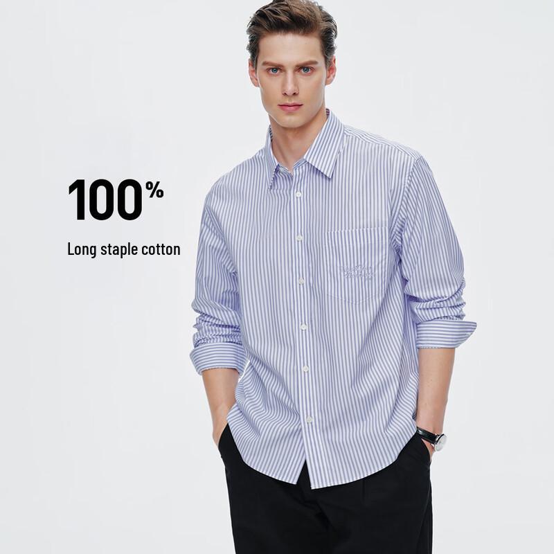 Navigare Men s Striped Long Sleeve Shirt S
Navigare Men s Striped Long Sleeve Shirt S