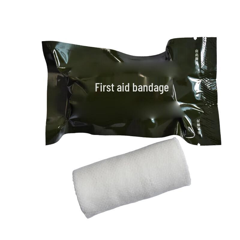 XTC Elastic First Aid Bandage
XTC Elastic First Aid Bandage