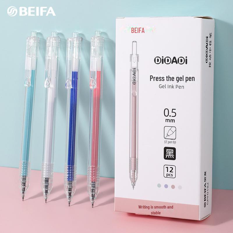 Гелевые ручки Beifa DIDADI 0,5 мм, 12 шт. в упаковке — идеально подходят для практики и подготовки студентов к экзаменам 0.5mm Black
Гелевые ручки Beifa DIDADI 0,5 мм, 12 шт. в упаковке — идеально подходят для практики и подготовки студентов к экзаменам 0.5mm Black