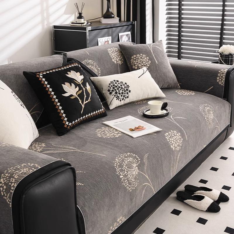 Chenier Sofa Cushion, Seat Cushion, All-Season Non-Slip Seat Cushion New Sofa Cover, Anti-Cat Scratch Cover 70*70cm
Chenier Sofa Cushion, Seat Cushion, All-Season Non-Slip Seat Cushion New Sofa Cover, Anti-Cat Scratch Cover 70*70cm