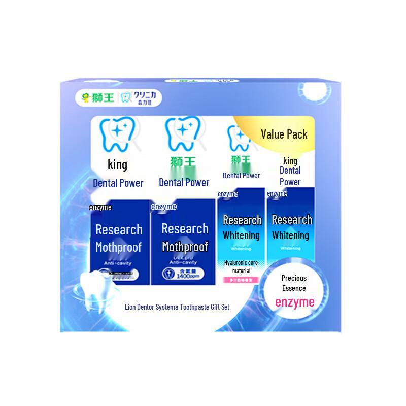Lion Zest Enzyme Toothpaste Family Gift Pack
Lion Zest Enzyme Toothpaste Family Gift Pack