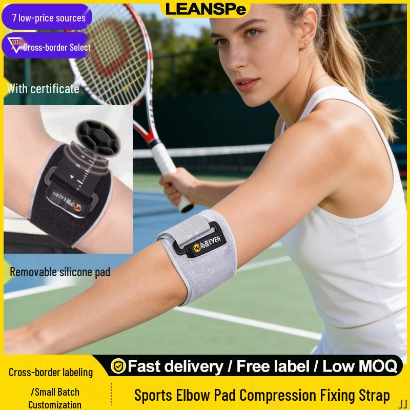 Elbow Brace for Sports: Compression Strap for Tennis, Pickleball, Golf & Fitness Gray (Single Box)
Elbow Brace for Sports: Compression Strap for Tennis, Pickleball, Golf & Fitness Gray (Single Box)